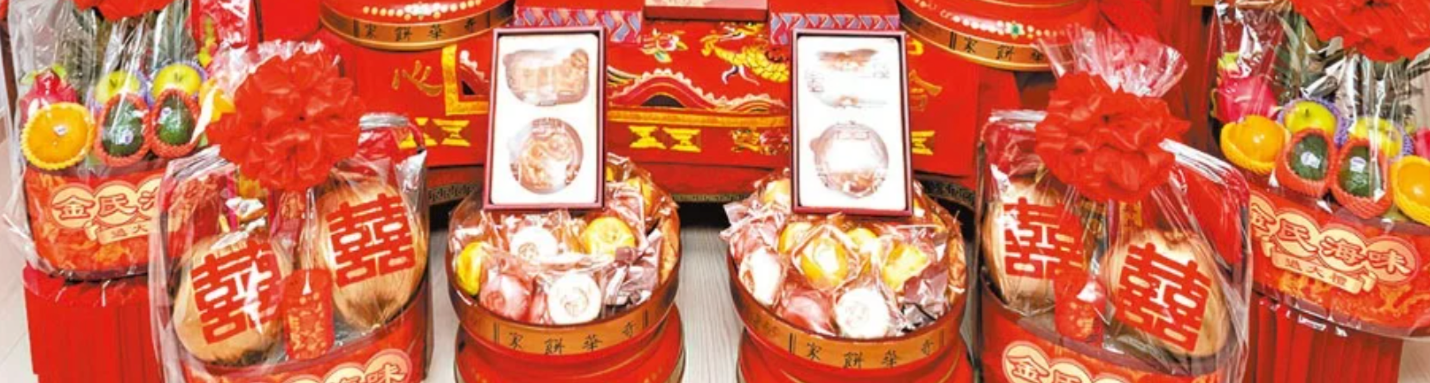 香港結婚預算, 2026結婚開支, 小資婚禮慳錢攻略, 婚禮預算表, 結婚開支一覽, 婚宴酒席價格, 婚戒預算, 貸款, 結婚慳錢, 結婚預算爆煲點算, 結婚貸款, RELOAN貸款, 婚禮慳錢方法, 婚展優惠, 結婚懶人包, RELOAN, 理財投資, 結婚理財