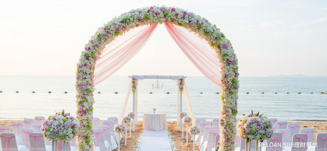 香港結婚預算, 2026結婚開支, 小資婚禮慳錢攻略, 婚禮預算表, 結婚開支一覽, 婚宴酒席價格, 婚戒預算, 貸款, 結婚慳錢, 結婚預算爆煲點算, 結婚貸款, RELOAN免TU貸款, 婚禮慳錢方法, 婚展優惠, 結婚懶人包, RELOAN, 理財投資, 結婚理財