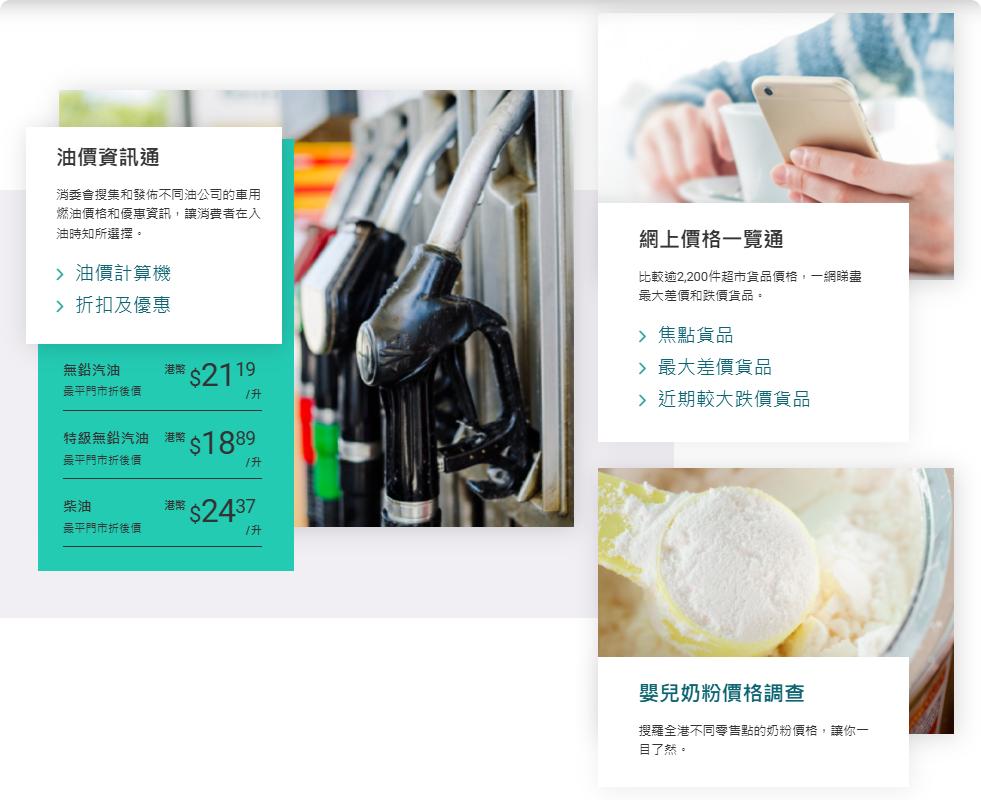 RELOAN, 灣仔貸款, 上水貸款, 旺角貸款, 利是錢處理, 親子理財, 新年理財, 利是錢點用, 兒童理財教育, 利是錢分配,兒童儲蓄戶口, 理財三步曲, 4-7歲理財, 8-11歲理財, 利是錢收支計算機, 利是錢點處理？